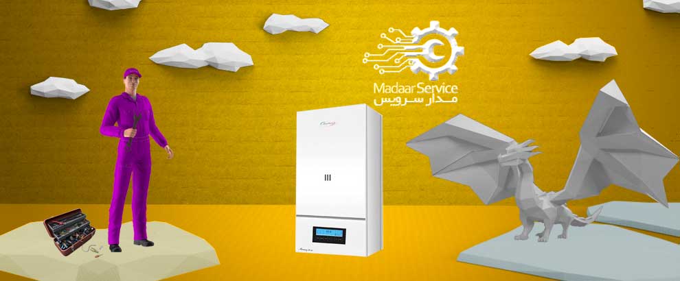 تعمیرات پکیج مگاترم